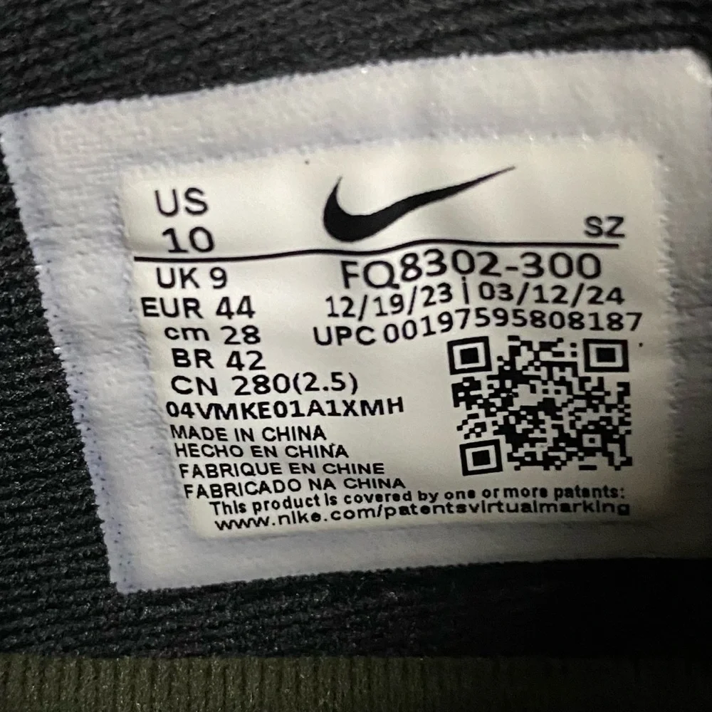 Men Size 10 Nike Air Zoom Victory Tour 3 Championship Green Golf FQ8302-300 NEW - Picture 8 of 8